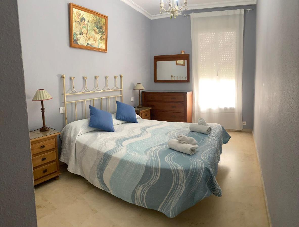 Apartamento Entero En Los Jardines De Murillo Seville Exterior photo